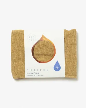Fukuroya, Shizuku, Kitchen Towel, Brown Onion