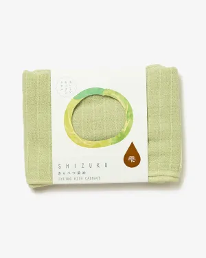 Fukuroya, Shizuku, Kitchen Towel, Cabbage Green